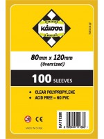 Протектори за карти Kaissa Sleeves 80 x 120 mm (Oversized) - 100 бр.