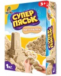 Пясък за игра Пясъчко - Натурален, 1 kg