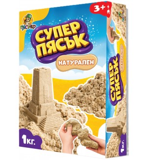 Пясък за игра Пясъчко - Натурален, 1 kg