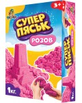 Пясък за игра Пясъчко - Розов, 1 kg