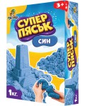 Пясък за игра Пясъчко - Син, 1 kg