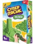 Пясък за игра Пясъчко - Зелен, 1 kg
