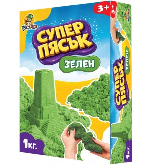Пясък за игра Пясъчко - Зелен, 1 kg