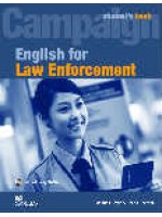 English for Law Enforcement Учебник + CD ROM