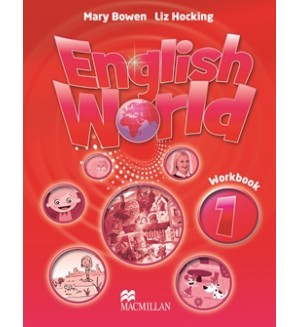 English World 1 Тетрадка