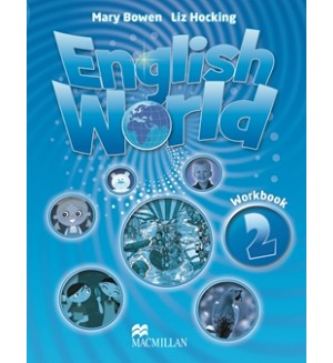 English World 2 Тетрадка