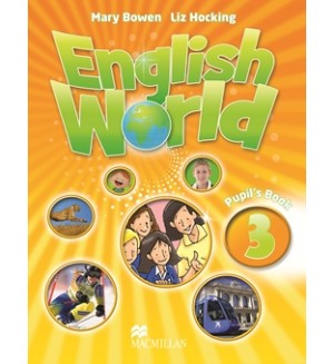 English World 3 Учебник+ebook