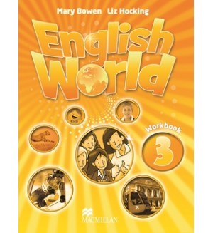 English World 3 Тетрадка