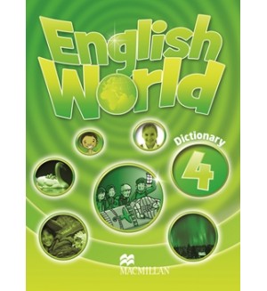 English World 4 Dictionary