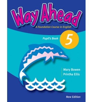Way Ahead 5 Учебник+CD ROM