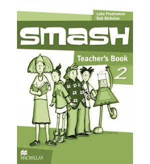 Smash 2 Книга на учителя