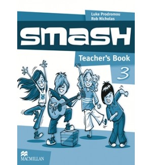Smash 3 Книга на учителя