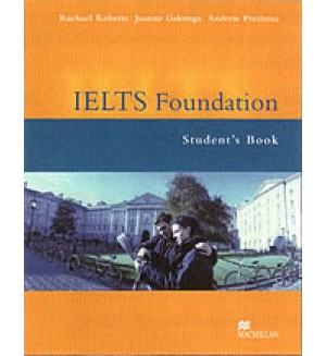 IELTS FOUNDATION (4 - 5.5) Учебник