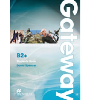 Gateway B2+ Учебник + webcode