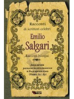 Racconti Emilio Salgari Bilingui