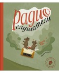 Радиослушатели