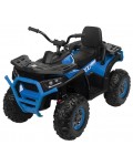 Радиоуправляема акумулаторна кола Caretero Toyz - Terra, синя
