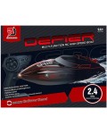 Радиоуправляема лодка Yifeng - Defier