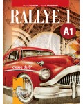 Rallye 1 (А1) classe de 8 / Френски език за 8. клас - ниво А1. Учебна година 2025/2026 (Просвета)