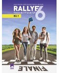 Rallye 6 (B2.1) classe de 11 et de 12 / Френски език за 11. и 12. клас. Учебна програма 2020/2021 (Просвета)