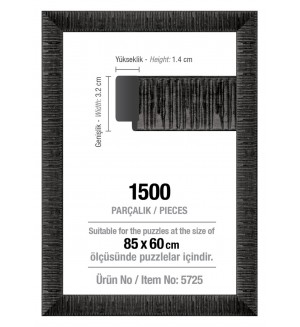 Рамка за пъзел Art Puzzle - Черна, до 1500 части