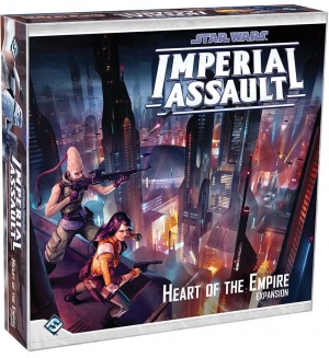 Разширение за настолна игра Star Wars: Imperial Assault Heart of the Empire