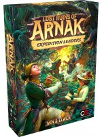 Разширение за настолна игра Lost Ruins of Arnak - Expedition Leaders