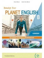 Ready for Planet English Elementary Split Edition B / Английски език - ниво Elementary: Учебник и учебна тетрадка (B)