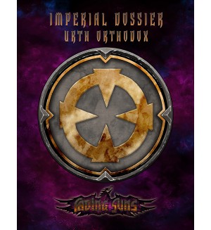 Ролева игра Fading Suns - Imperial Dossier - Urth Orthodox