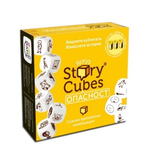 Настолна игра Rory's Story Cubes - Опасност