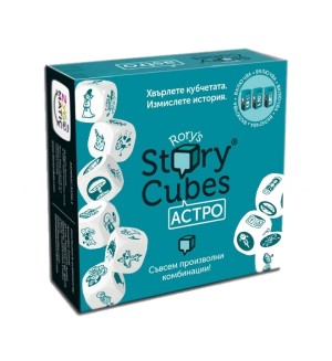 Настолна игра Rory's Story Cubes - Астро