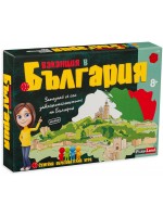 Семейна образователна PlayLand - Ваканция в България