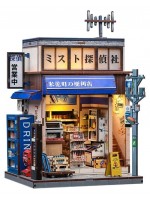 Сглобяем модел CuteBee - Beika-cho Convenience Store Сглобяем модел CuteBee - Beika-cho Convenience Store