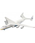 Сглобяем модел Revell Съвременни: Самолети - Antonov An-225 Mrija (Level 5)