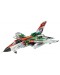  Сглобяем модел Revell Военни: Изтребител Panavia Tornado IDS, 50-та годишнина