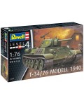 Сглобяем модел Revell Военни: Танкове - T-34/76 Modell 1940