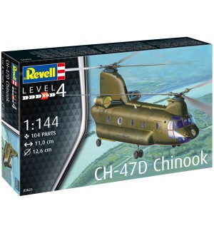 Сглобяем модел Revell Военни: Вертолети - CH-47D Чинук