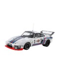 Сглобяем модел TAMIYA Съвременни: Автомобили - Martini Porsche 935 Turbo