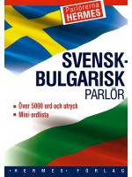 Шведско-български разговорник