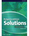 Solutions Level A1 Student's Book (Bulgaria Edition, Second Language) / Английски език - ниво A1: Учебник (втори чужд език). Учебна програма 2024/2025