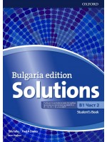 Solutions Level B1 Part 2 Student's Book (Bulgaria Edition) / Английски език - ниво B1, част 2: Учебник за 10. клас (интензивно изучаване). Учебна програма 2024/2025