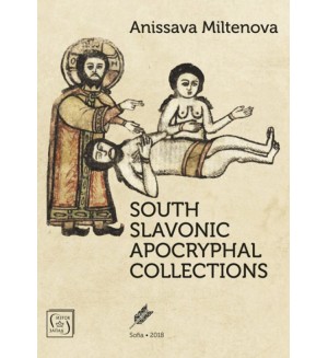 South Slavonic Apocryphal Collections