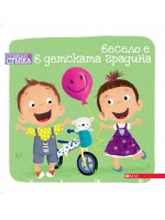 Стъпка по стъпка: Весело е в детската градина
