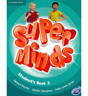 Super Minds 3: Английски език - ниво A1 + DVD-ROM