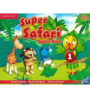 Super Safari 1 Pupil's Book: Английски език (учебник + DVD-ROM)