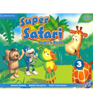 Super Safari 3 Pupil's Book: Английски език (учебник + DVD-ROM)