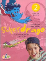 Superdrago 2 - Учебник по испански език (SGEL)