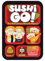 Επιτραπέζιο παιχνίδι Sushi Go