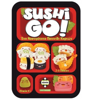 Επιτραπέζιο παιχνίδι Sushi Go