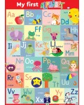 Табло: Английската азбука / My First Alphabet - червена (Пух)